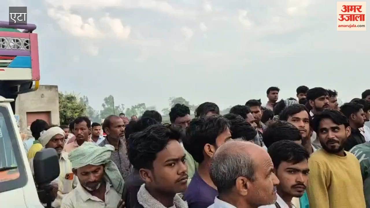 Woman Body Found Hanging from Tree in Etah