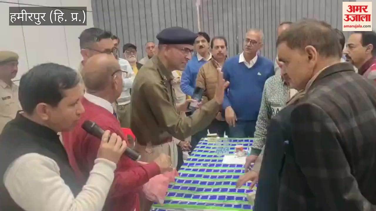 Hamirpur Uproar over voting exceeding the number of registered voters in the electoral roll