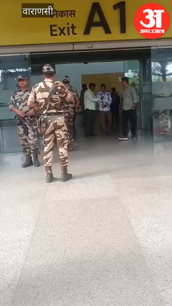 VIDEO: लगेज में छिपाकर रेंडियर की सींग ले जा रहा विदेशी वाराणसी एयरपोर्ट पर पकड़ा गया