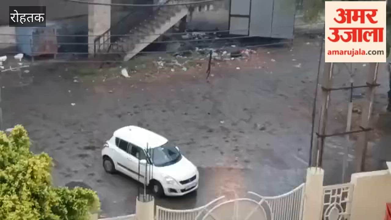 Rainfall in Rohtak district late at night