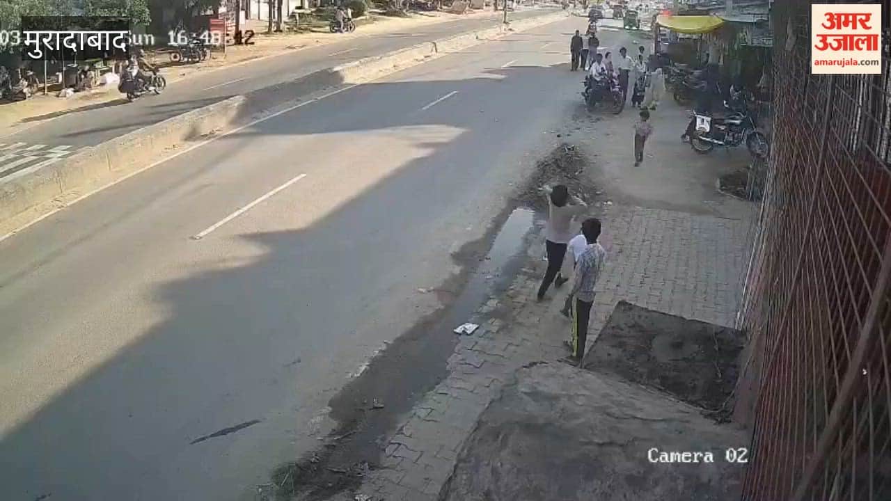 Speeding Car Mows Down Pedestrians Walking Along Roadside; Nine Injured