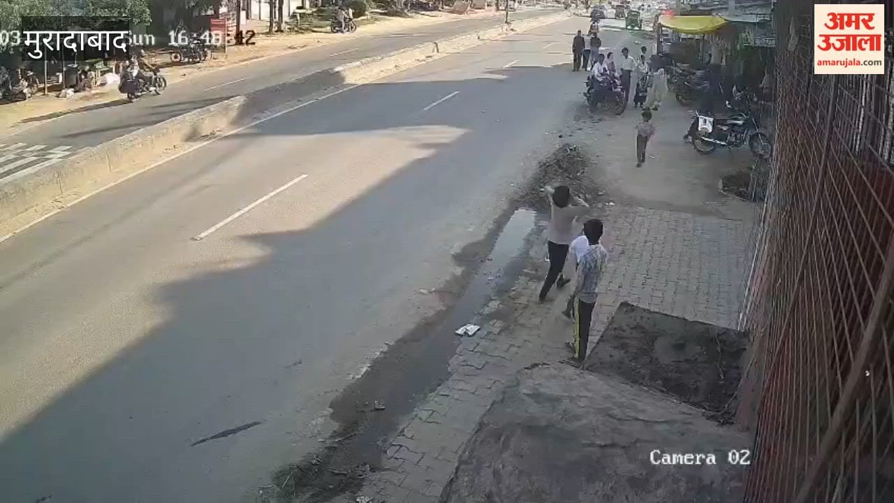 Speeding Car Mows Down Pedestrians Walking Along Roadside; Nine Injured