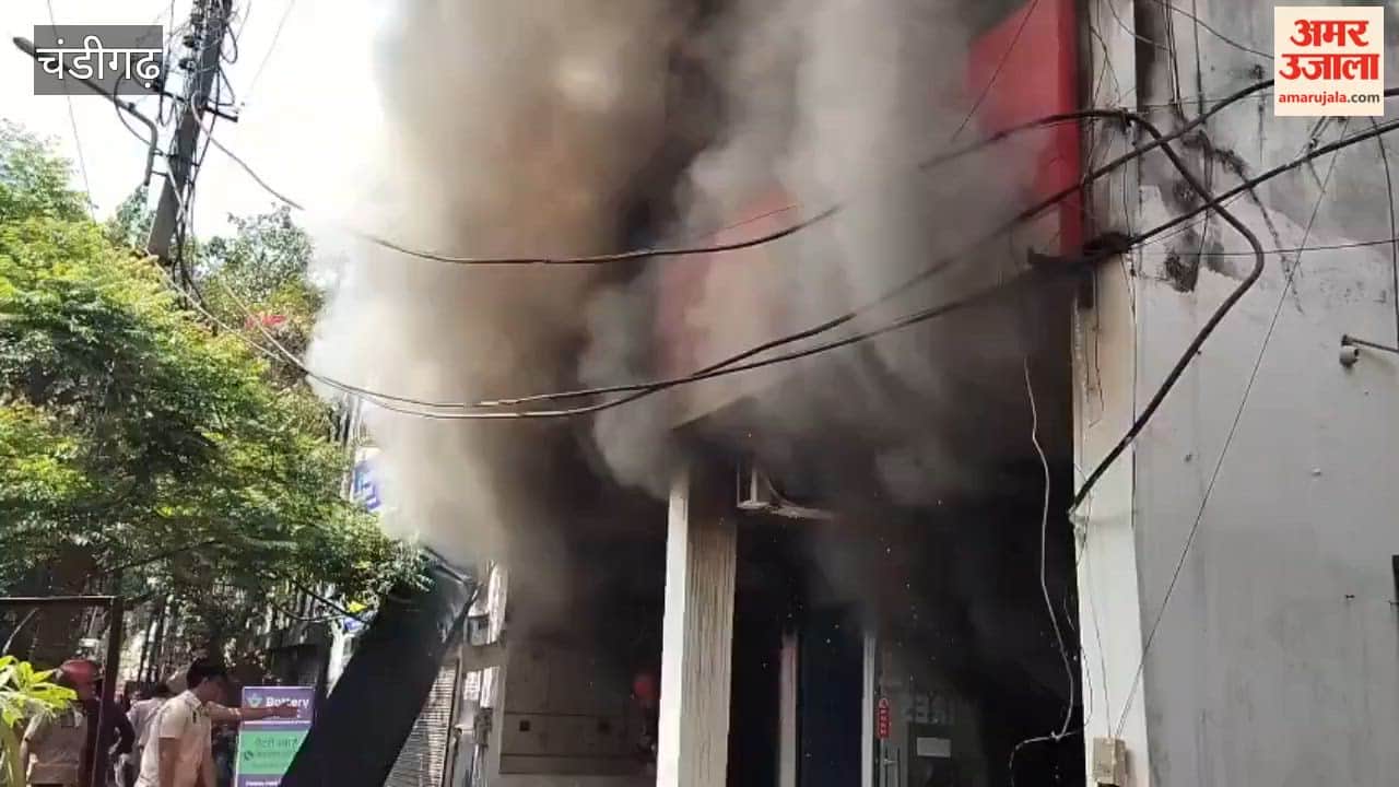 Fire Breaks Out at Electrical Shop in Chandigarh