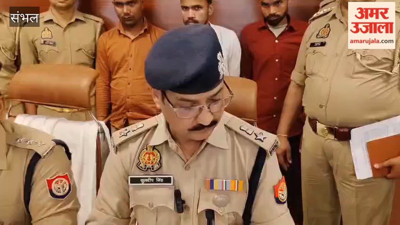 Three Accused Arrested for Creating Fake Aadhaar Cards; Five Wanted, Several Devices Recovered