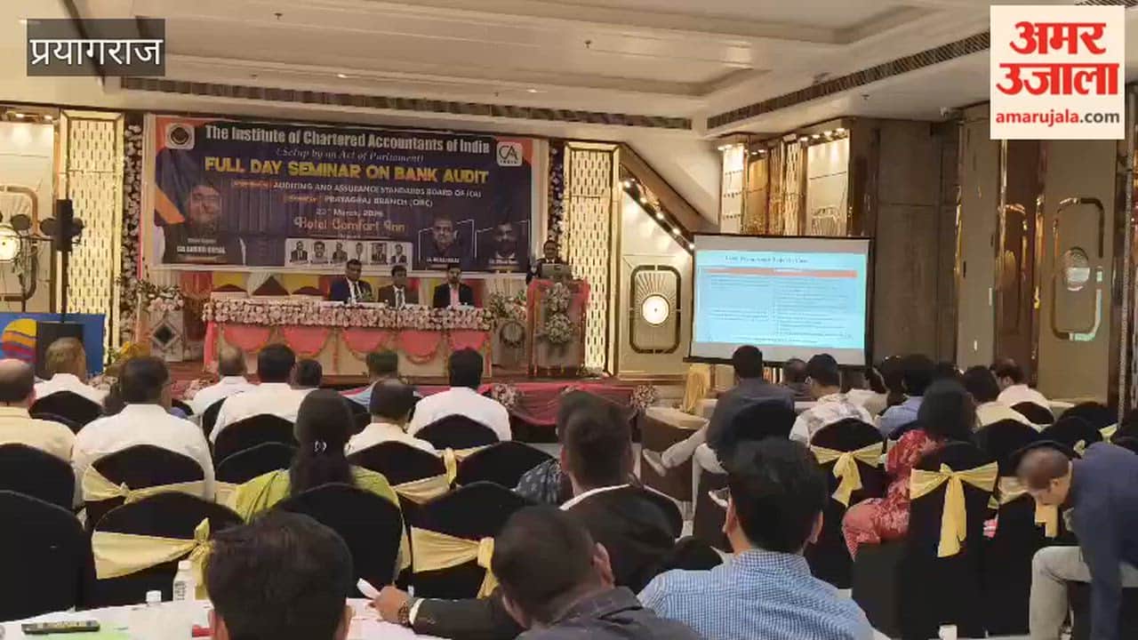 One day seminar on Bank Audit organised by Institute of Chartered Accountants of India