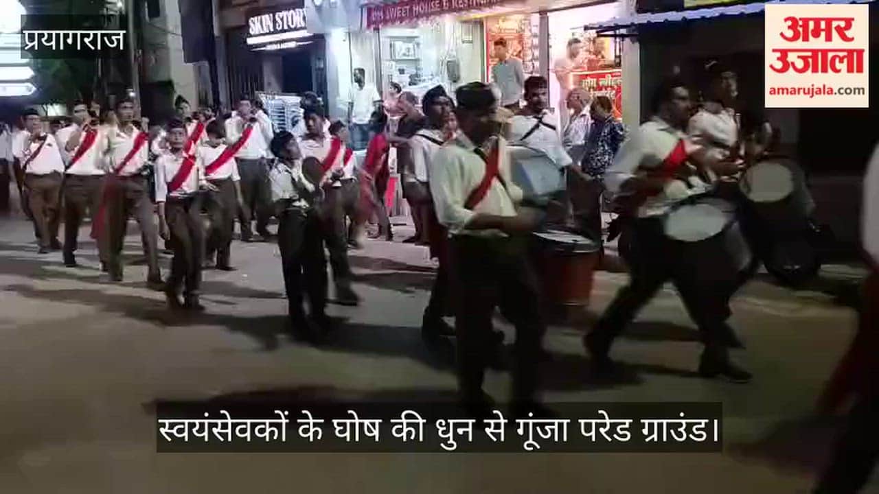 The parade ground reverberated with the chants of volunteers, as the RSS organised a march on the occasion of the New Year.