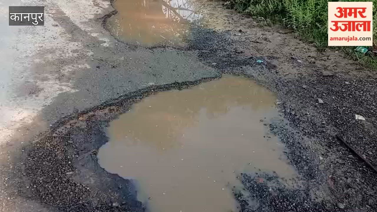 Kanpur: Impact of the Report, Repair Work Begins on Leaking Jal Jeevan Mission Pipeline