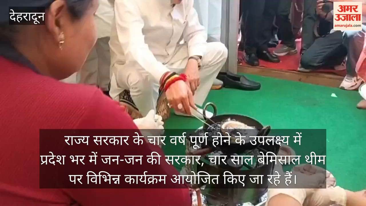 CM Dhami Arrives at Stall Makes Sel Roti Dehradun Video news