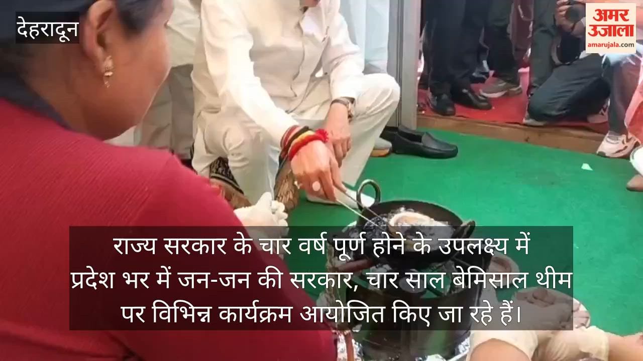 CM Dhami Arrives at Stall Makes Sel Roti Dehradun Video news