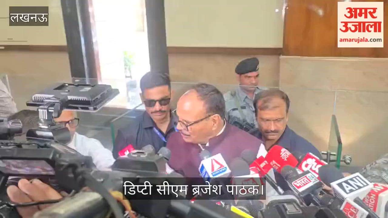 VIDEO: डिप्टी सीएम ब्रजेश पाठक का अखिलेश यादव पर तंज, बोले- सौ सौ चूहे खाकर हज को चले ये महिला सम्मान की बात करते हैं