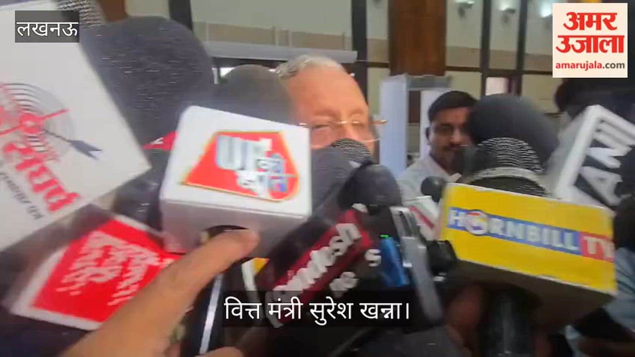 VIDEO: यूपी के मंत्री सुरेश खन्ना बोले, प्रधानमंत्री मोदी दुनिया के सबसे बड़े नेता हैं, उन्होंने इतिहास बनाया है