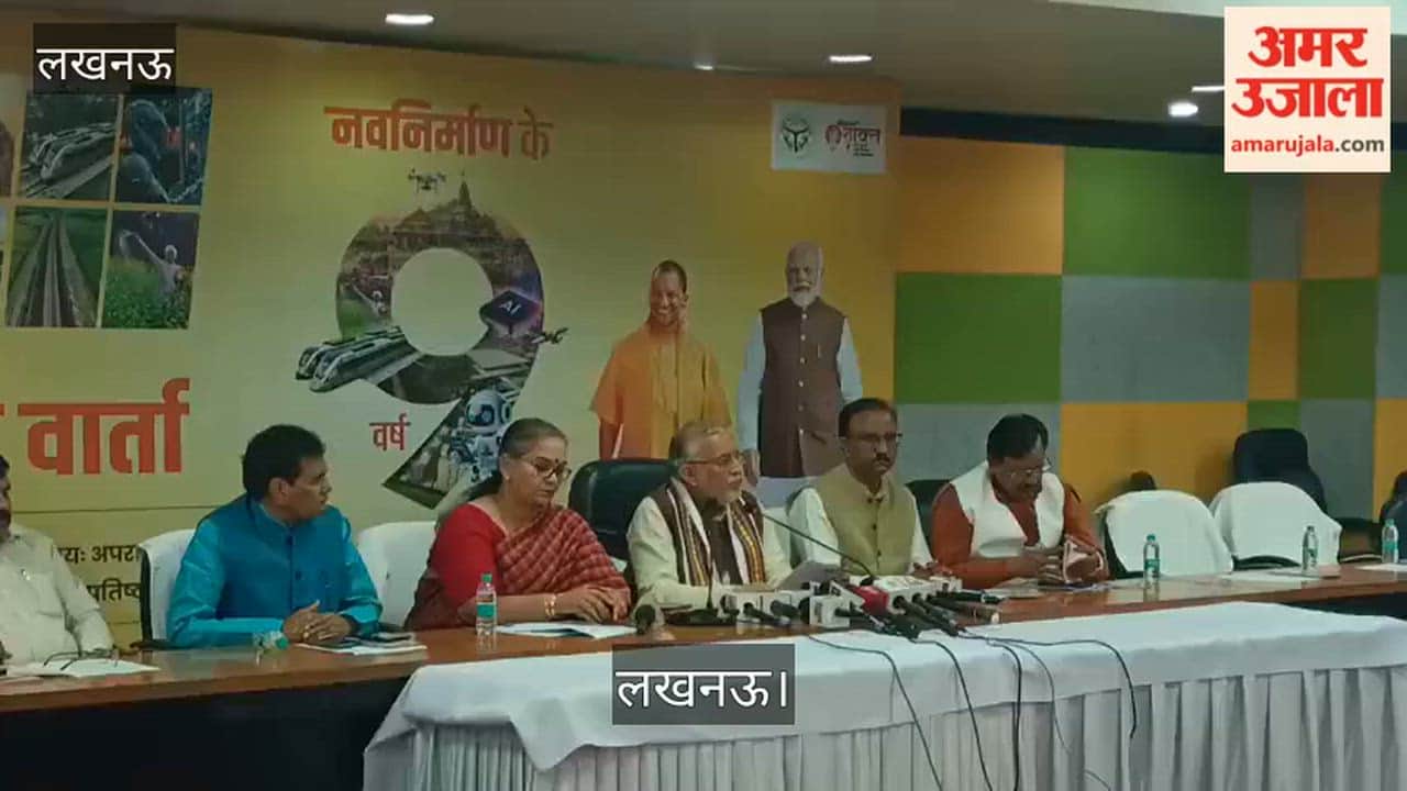 लखनऊ: कैबिनेट मंत्री सुरेश खन्ना बोले- डिजिटल हेल्थ में यूपी ने बनाया रिकॉर्ड, माइक्रोसाइट प्रोजेक्ट में भी प्रथम स्थान