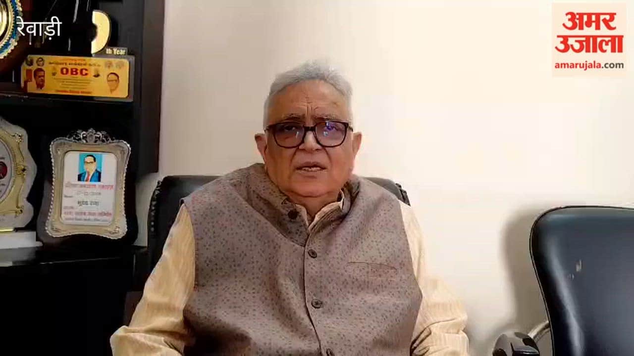 Former minister Captain Ajay Singh Yadav targeted the government