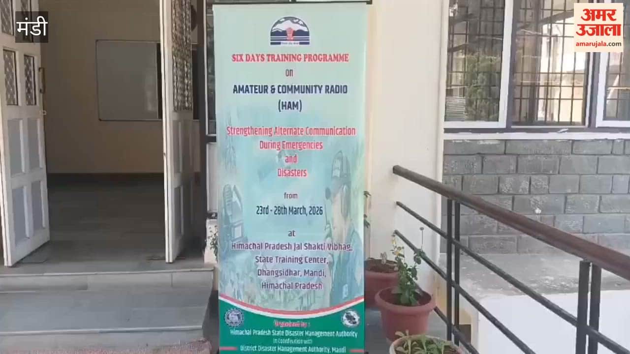 Mandi Deputy Commissioner Apurva Devgan States—Ham Radio is a Vital Link in Disaster Management During Emergency Situations