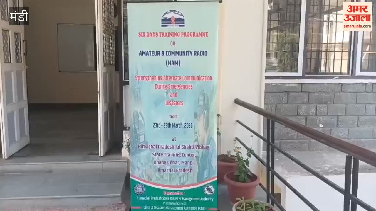 Mandi Deputy Commissioner Apurva Devgan States—Ham Radio is a Vital Link in Disaster Management During Emergency Situations