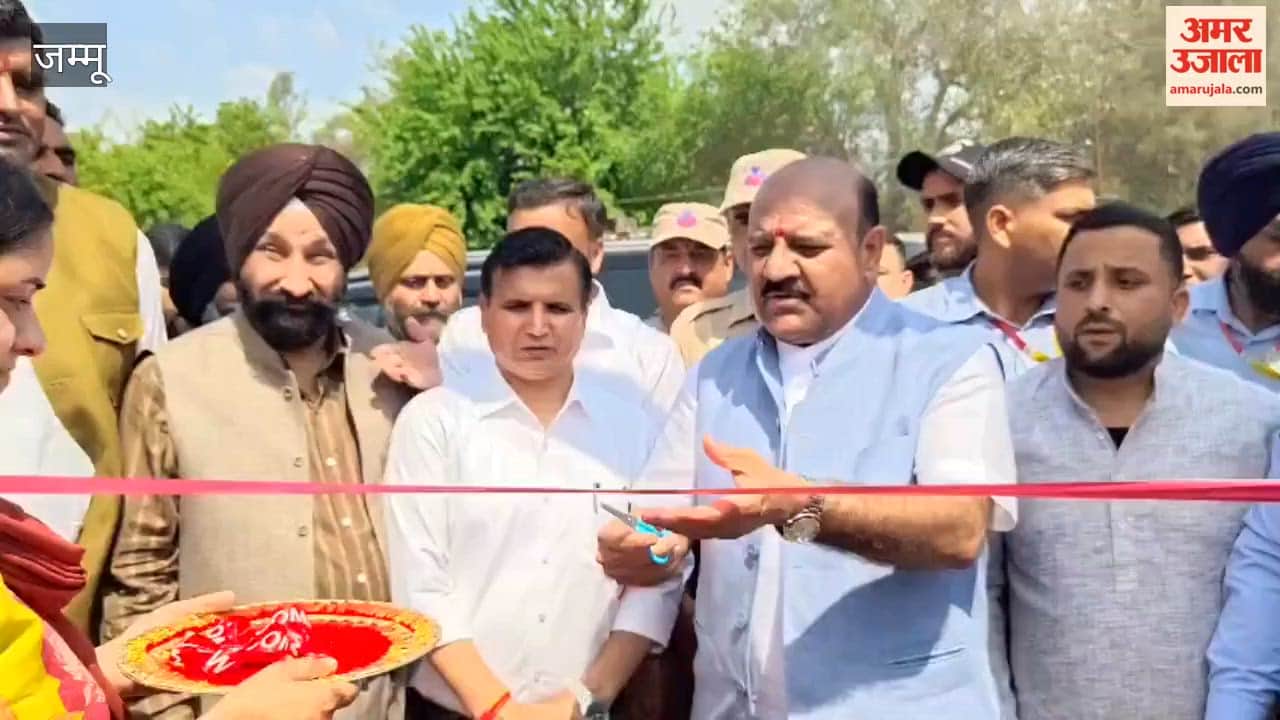 Employment fair in Nowshera inaugurated by Deputy Chief Minister Surendra Choudhary