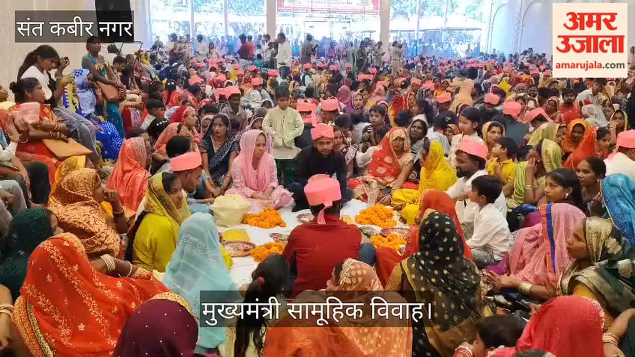 135 couples get married, take oath for gender equality