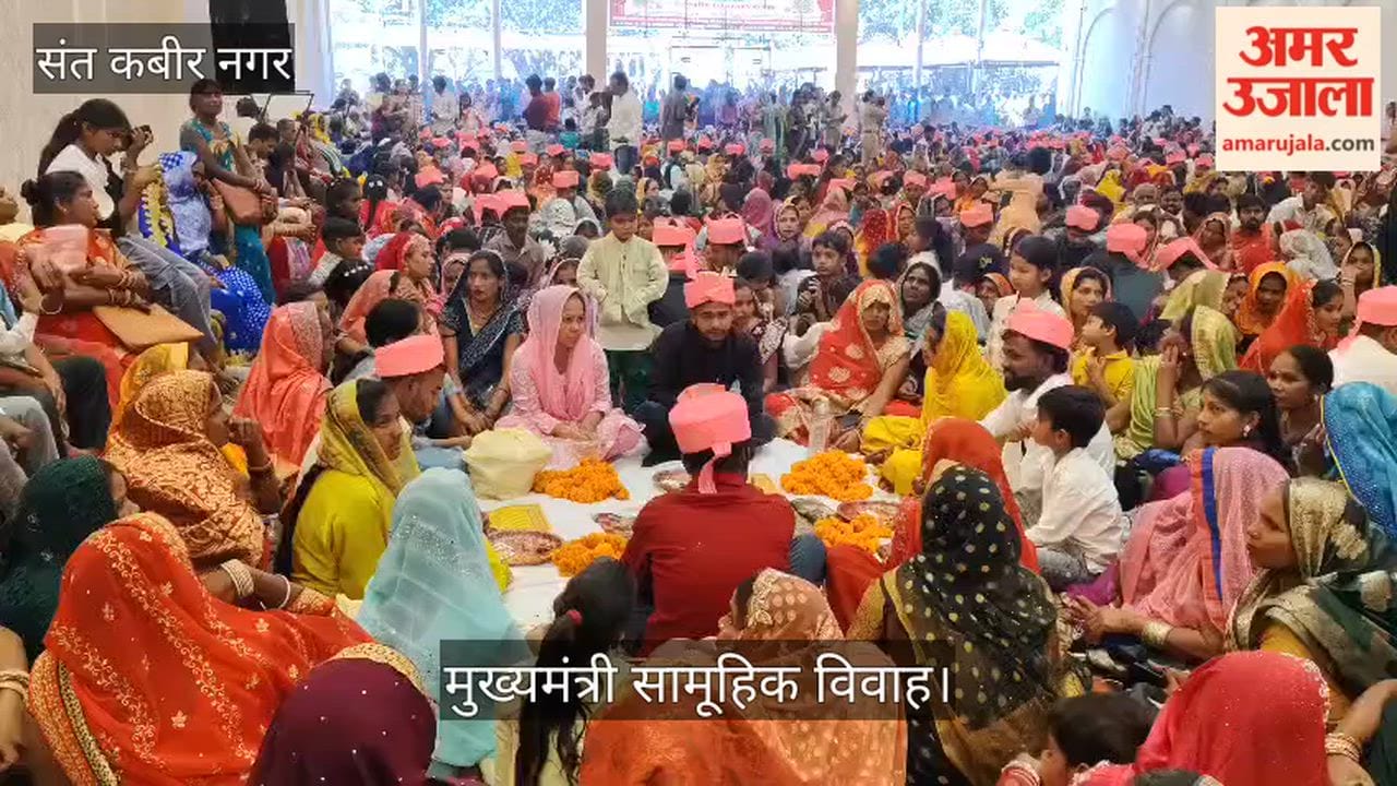 135 couples get married, take oath for gender equality