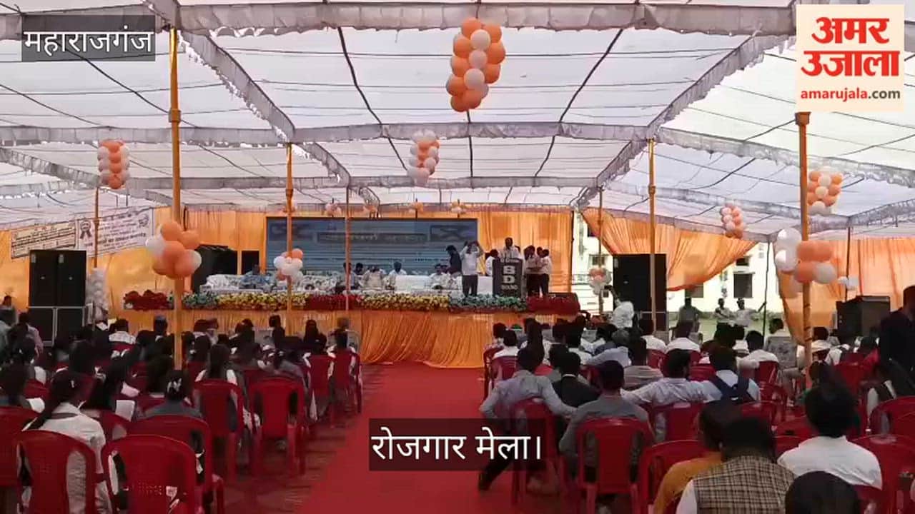 A massive employment fair was organized