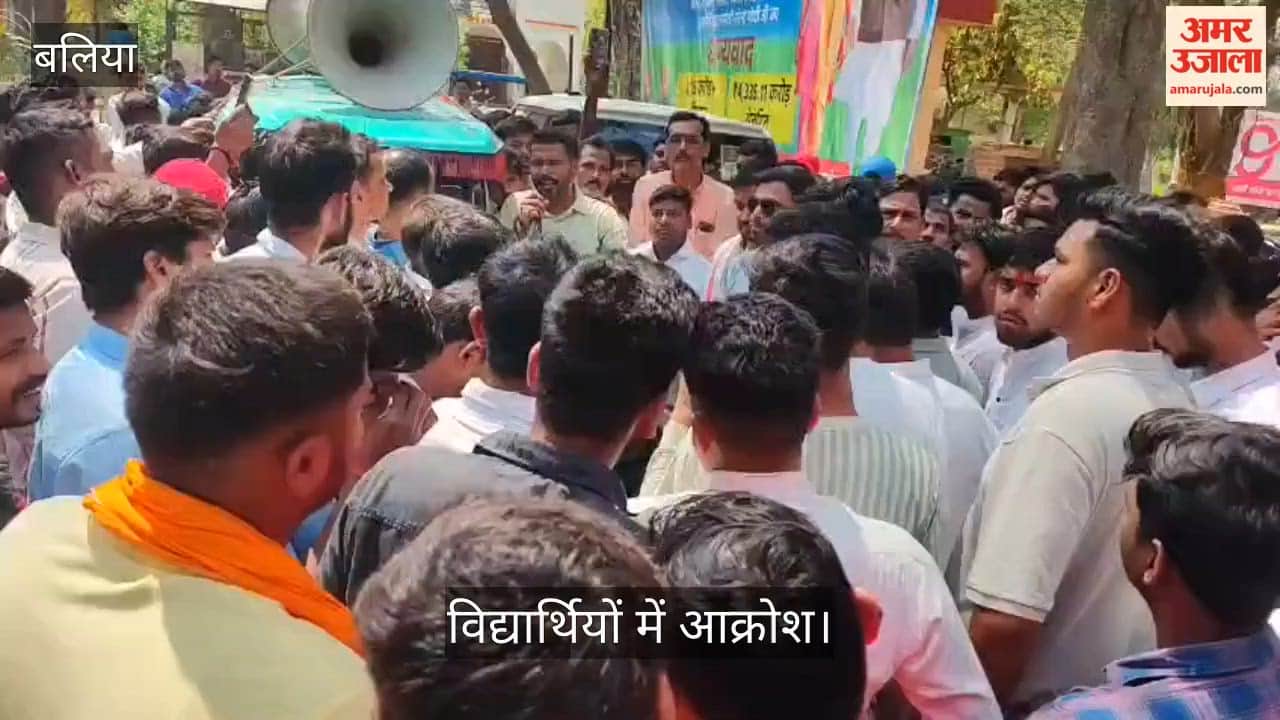 Student Outrage Over Non-Distribution of Scholarships, Laptops, and Smartphones