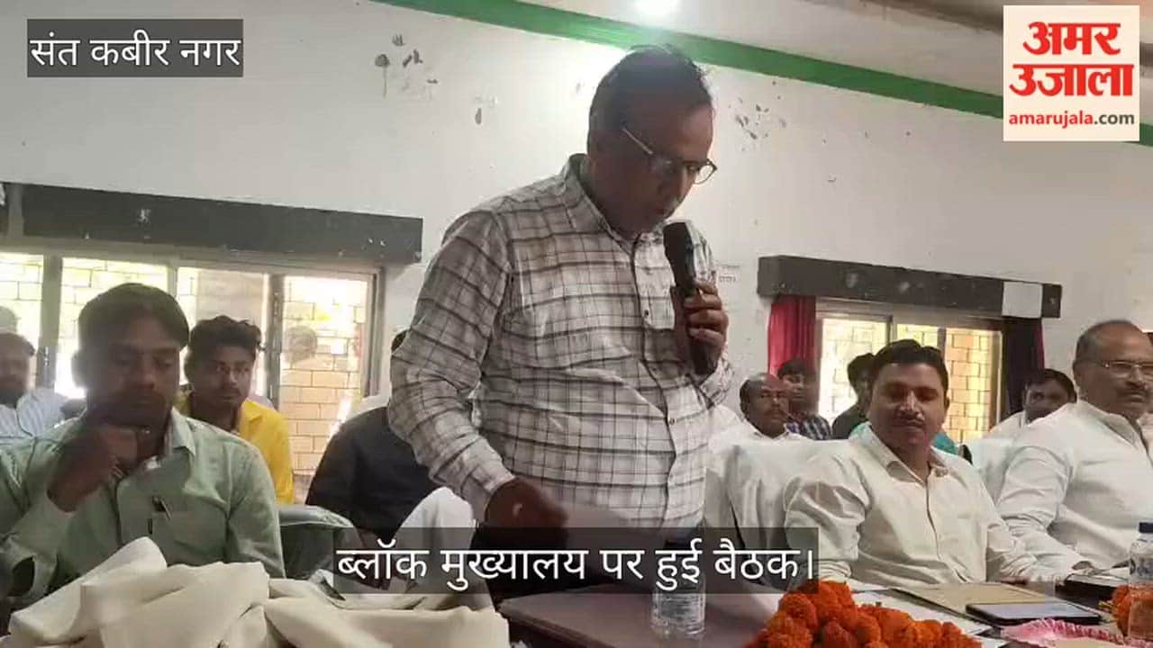 Approval given for development projects worth Rs 46.50 crore