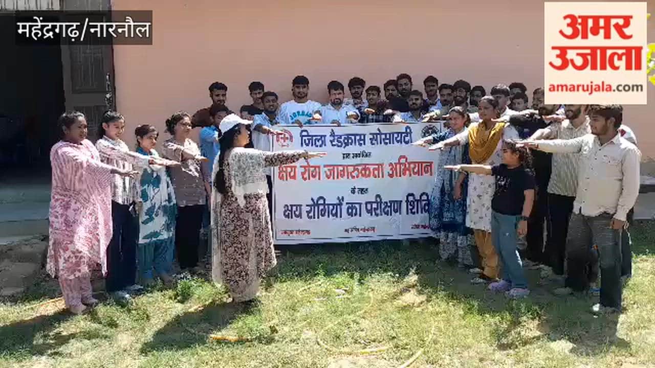 Oath for TB free India administered at Narnaul Red Cross office