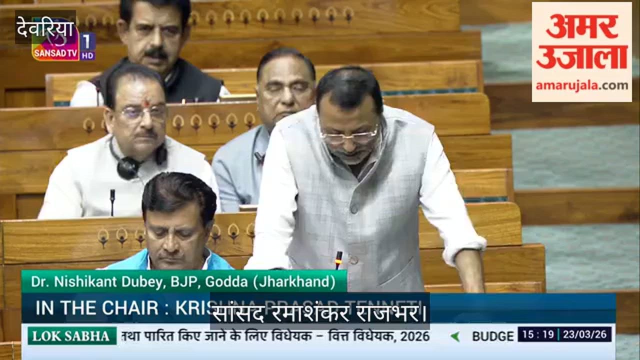 MP said in Lok Sabha – problems are visible on the ground reality