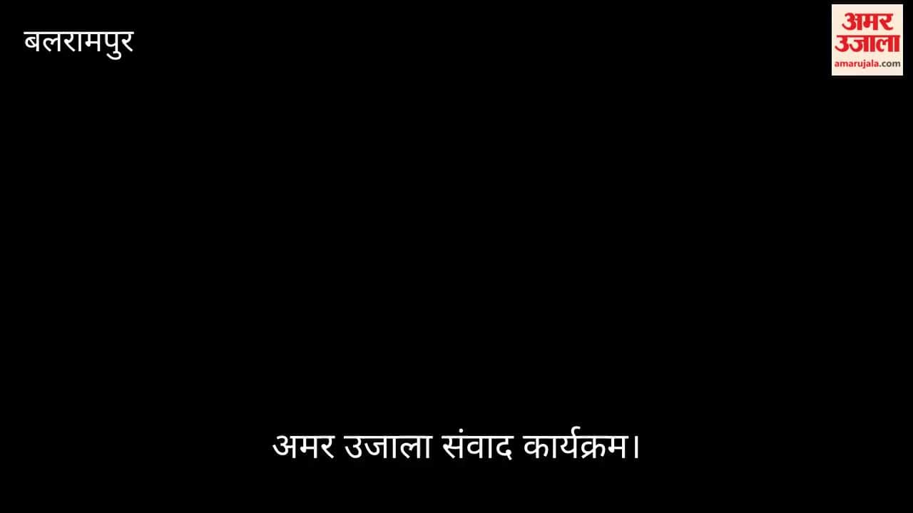 VIDEO: समय पर जांच, संतुलित आहार और दवा नियमित लेने की सलाह, विशेषज्ञ चिकित्सकों ने दी स्वास्थ्य संबंधी जानकारी