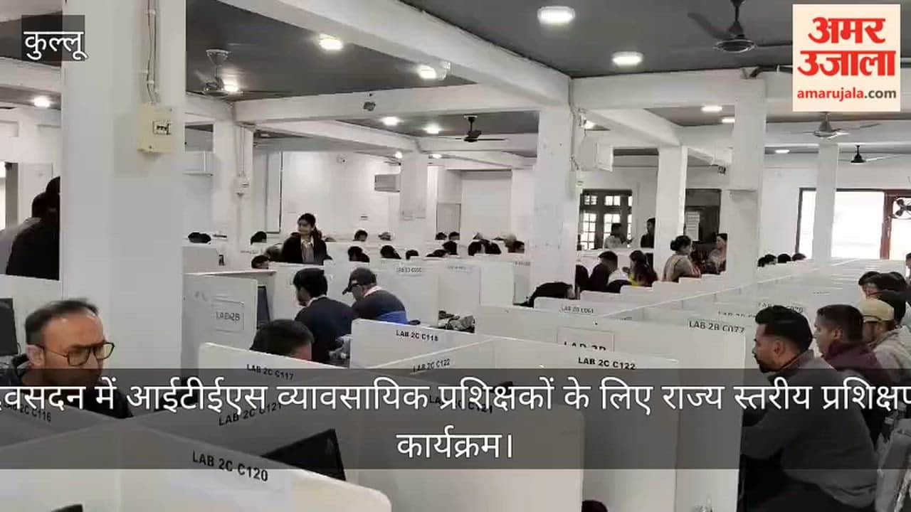 State-Level Training Program for ITES Vocational Trainers at Devsadan