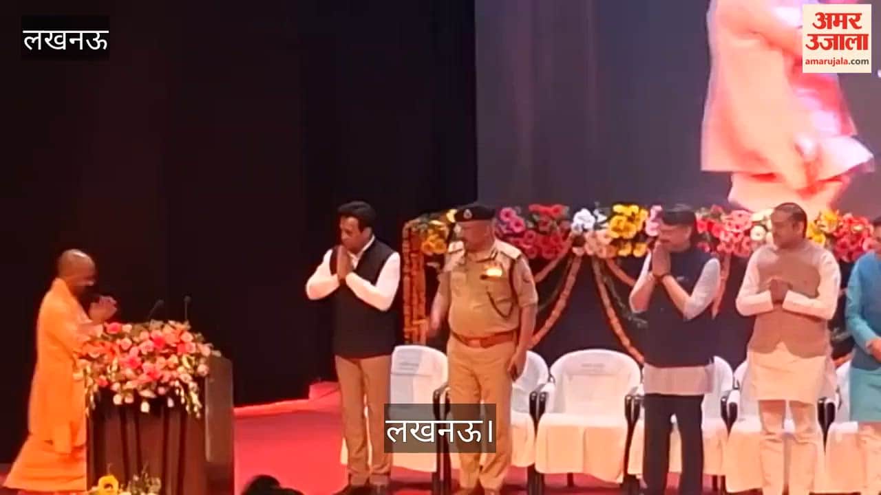 लखनऊ: अंतरराष्ट्रीय पदक विजेता खिलाड़ियों को नियुक्ति पत्र एवं पुरस्कार राशि वितरण कार्यक्रम