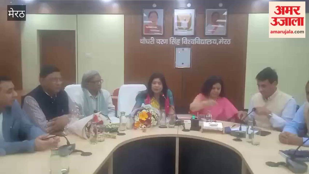 CCSU Meerut: 4-Year Teacher Education Program Launched Under New Education Policy; Malini Awasthi Appointed Professor of Practice