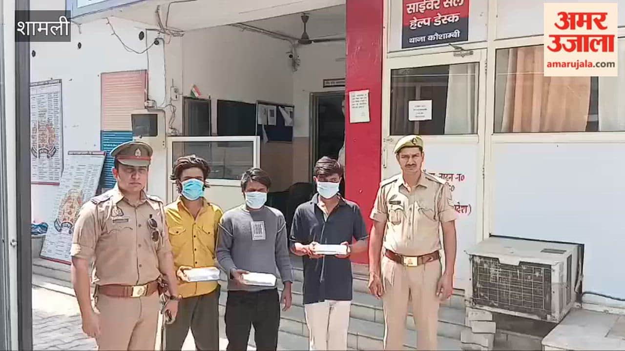 Shamli: Sameer Found to Be Pakistani Spy, Arrested for Sharing Sensitive Information