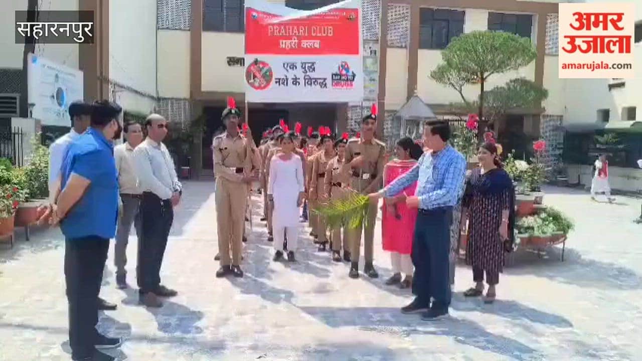 Rampur Maniharan: 55th Vatsalya Diwas of Jain Muni Nayan Sagar Maharaj Celebrated