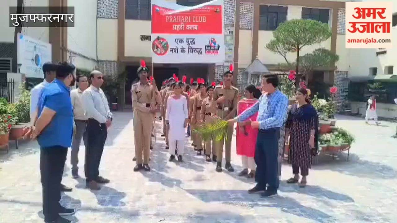 Muzaffarnagar: Awareness Rally Against Drugs, Students Spread Message for a Drug-Free Society