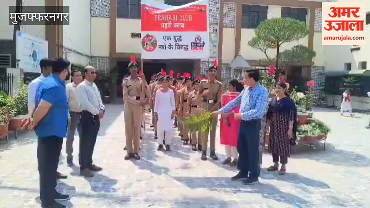 Muzaffarnagar: Awareness Rally Against Drugs, Students Spread Message for a Drug-Free Society