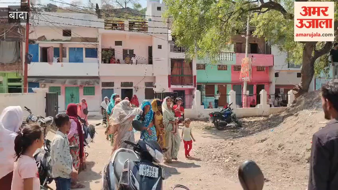 Banda: Sensation as Youth's Body Found Near Chhabi Pond