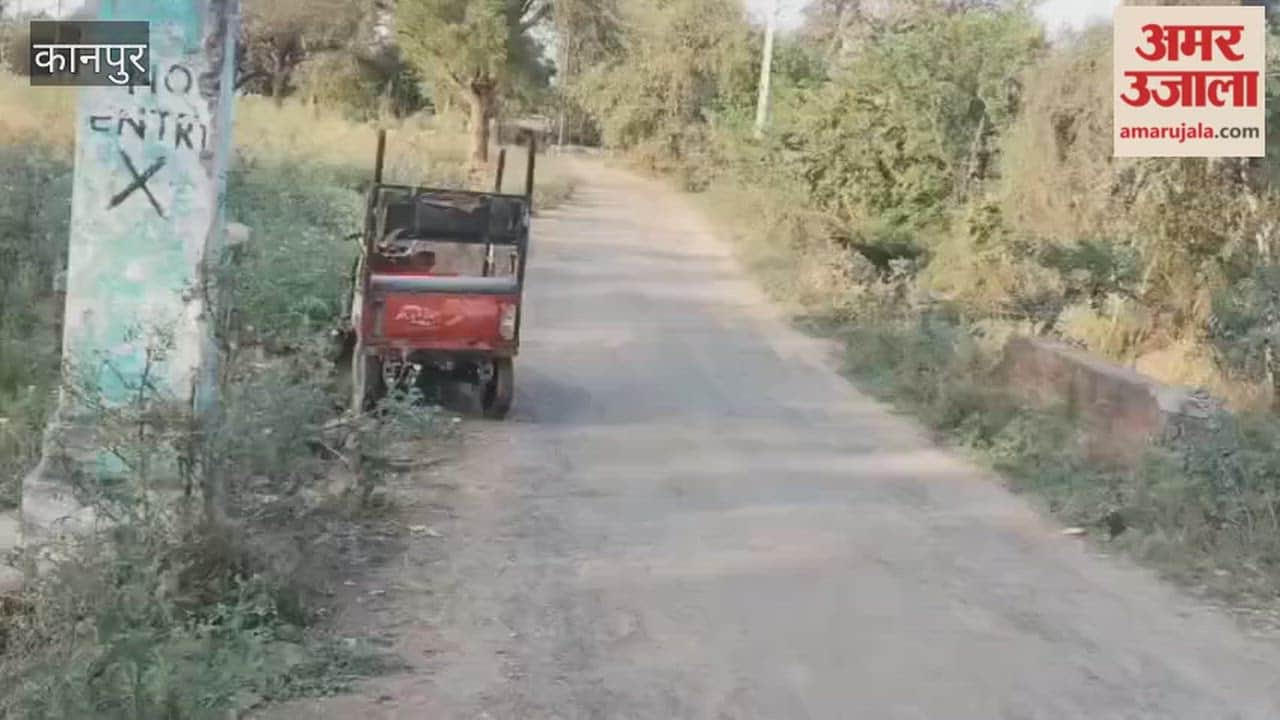 Ghatampur: E-Rickshaw Shattered in Car Collision; Driver Dies