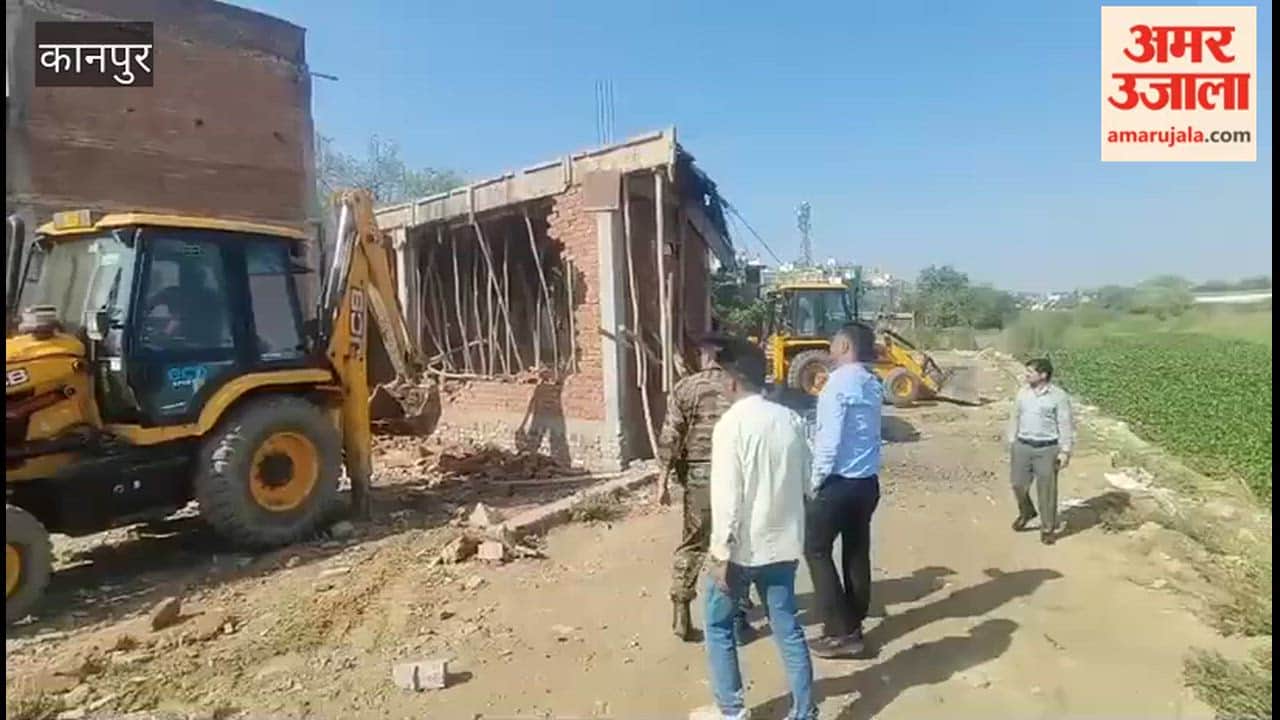 Kanpur: Illegal Plotting on 12 Bighas of Land Demolished; Notices Issued