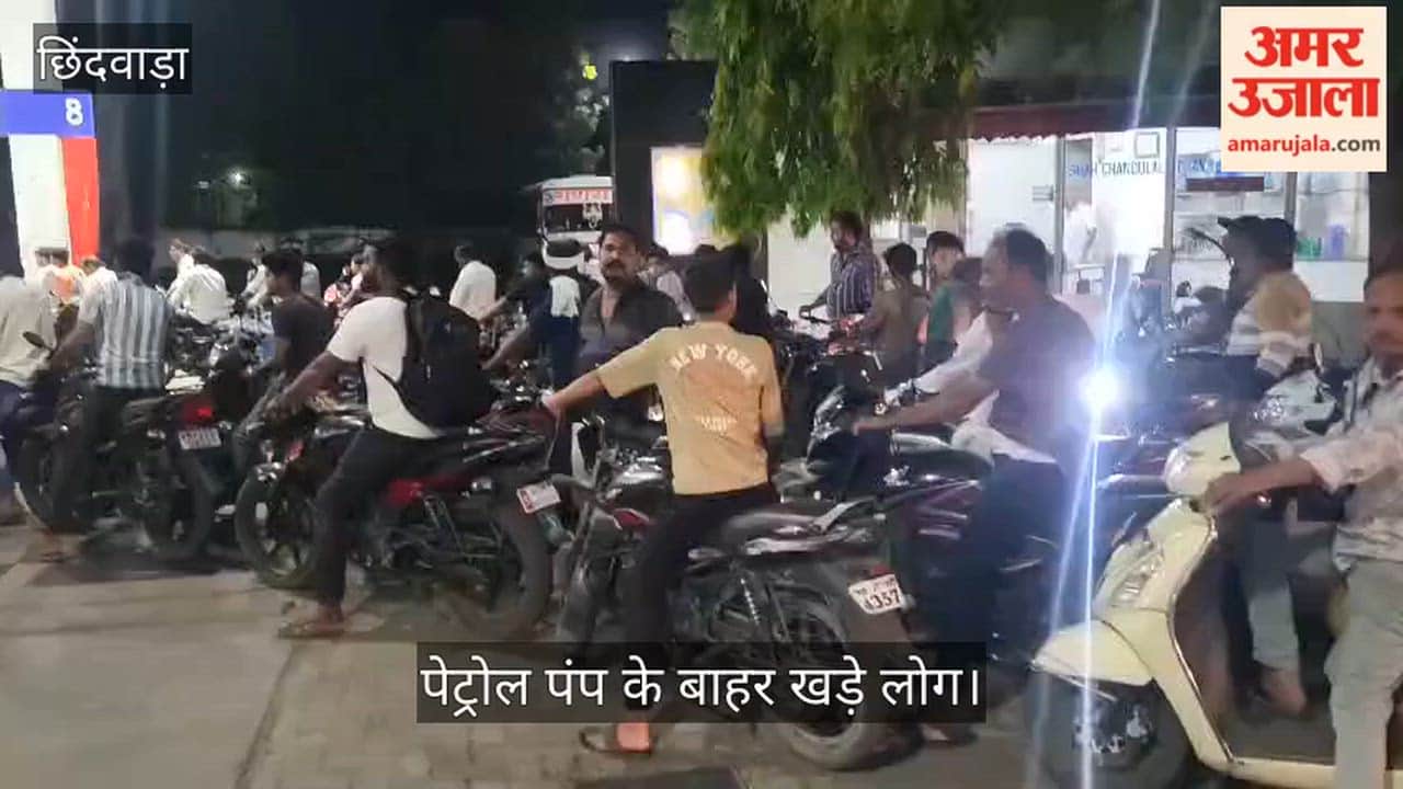 Petrol crisis deepens in Pandhurna: long queues at pumps, people filling up to 2,000 in chaos