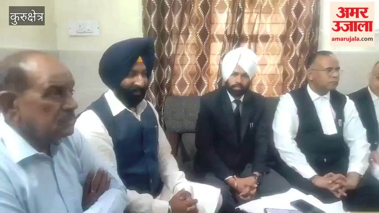 misdeed case Haryana