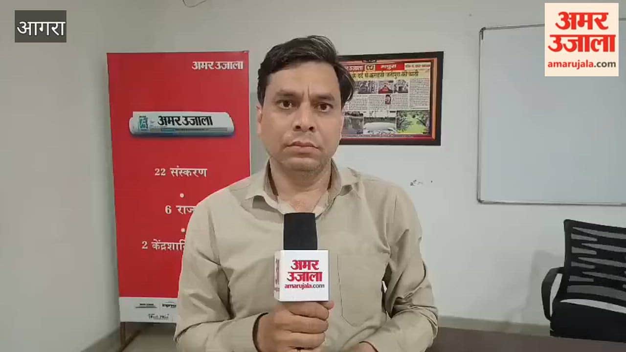 Newborn Found in Bushes in Agra