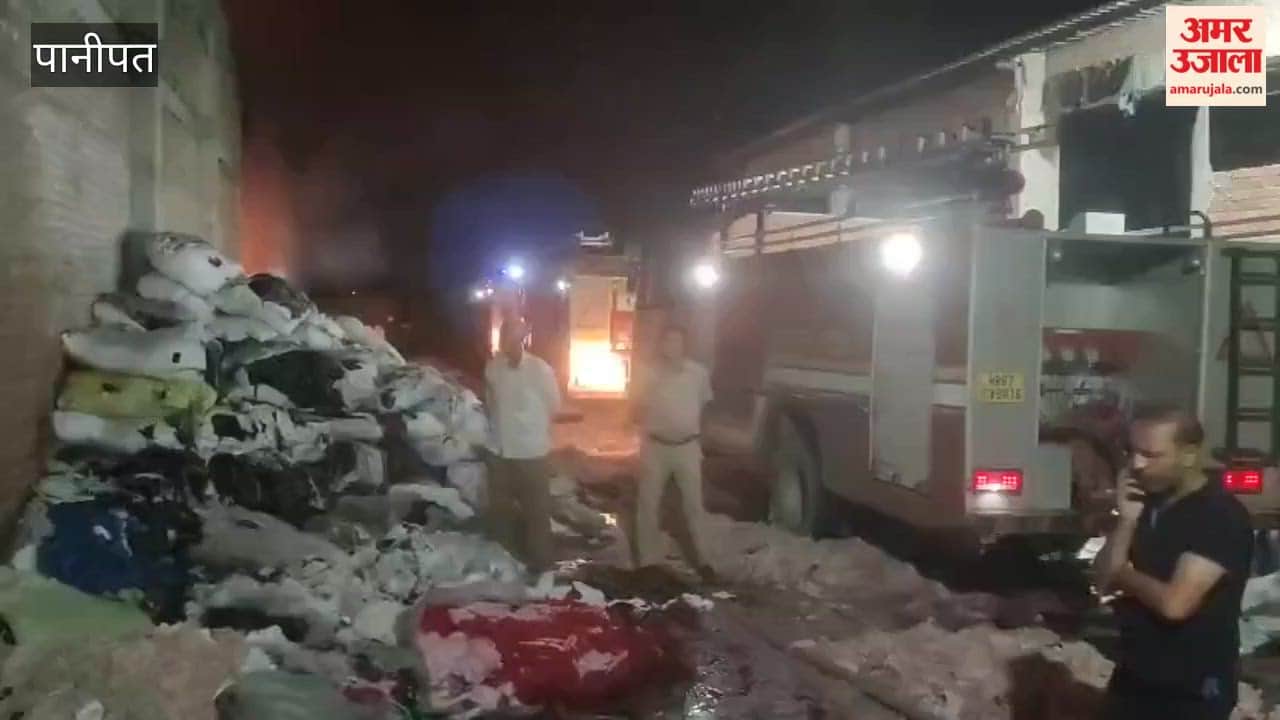 Fire breaks out at a factory in Panipat; 10 fire brigade teams bring it under control.