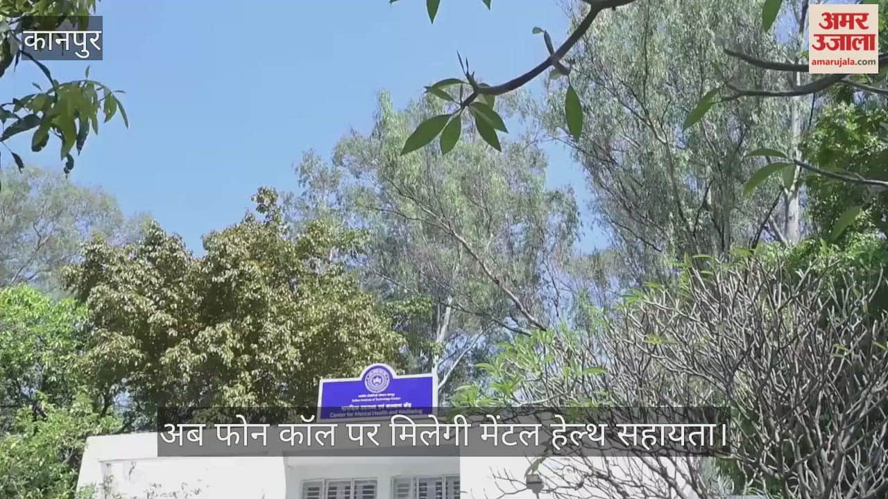 IIT Kanpur Spring Loaded Fans Installed in Hostels to Prevent Suicides Psychiatrists on Duty 24 Hours Day