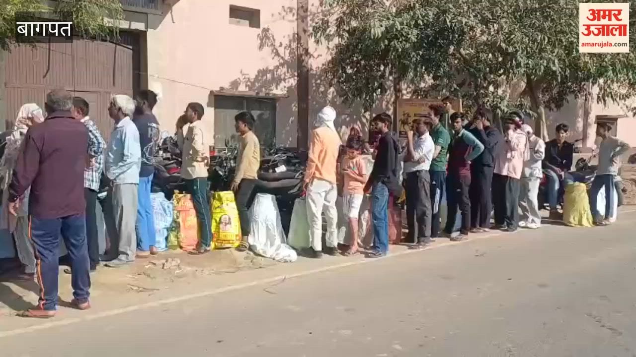 Baghpat: Uproar over gas cylinder, people stood in line since 5 am