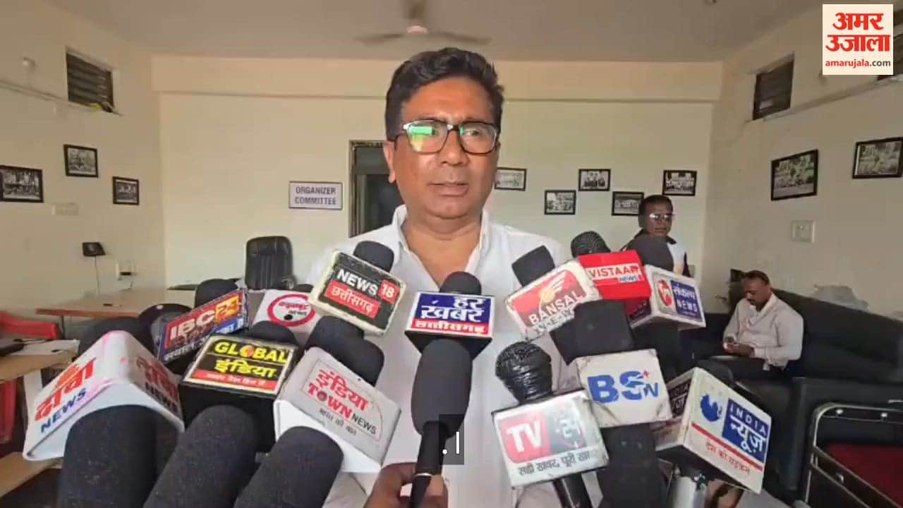 Asmita Hockey Tournament Organized at the City International Hockey Stadium in Rajnandgaon