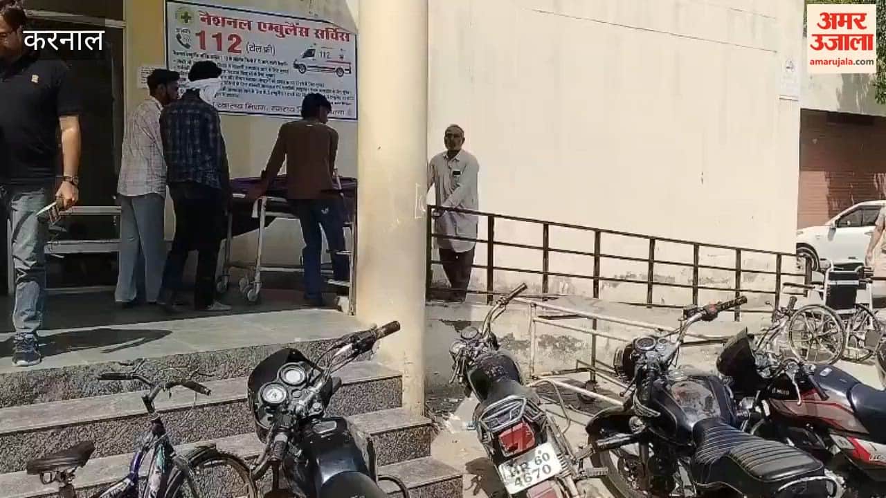 Fight between two parties over land dispute in Karnal