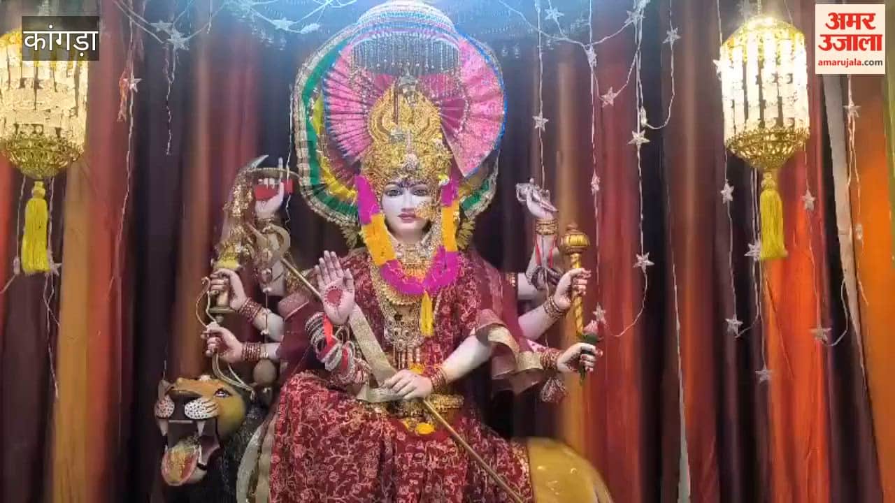 Kangra On the Ashtami of Chaitra Navratri, the Shaktipeeth Jwalamukhi resonated with chants of victory as devotees worshipped Goddess Mahagauri through Havan Yagnas and Kanya Pujan