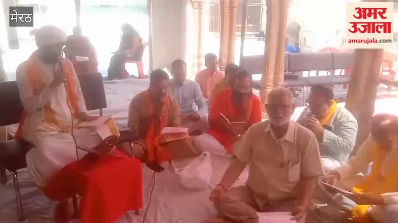 Meerut: Sunderkand recital organized at Ramlila Maidan