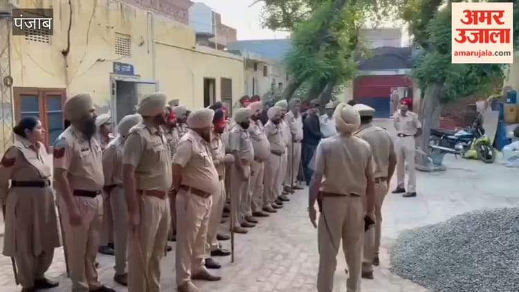 मोगा में नशे के खिलाफ चलाया कासो ऑपरेशन, हॉटस्पॉट इलाकों में सर्च अभियान