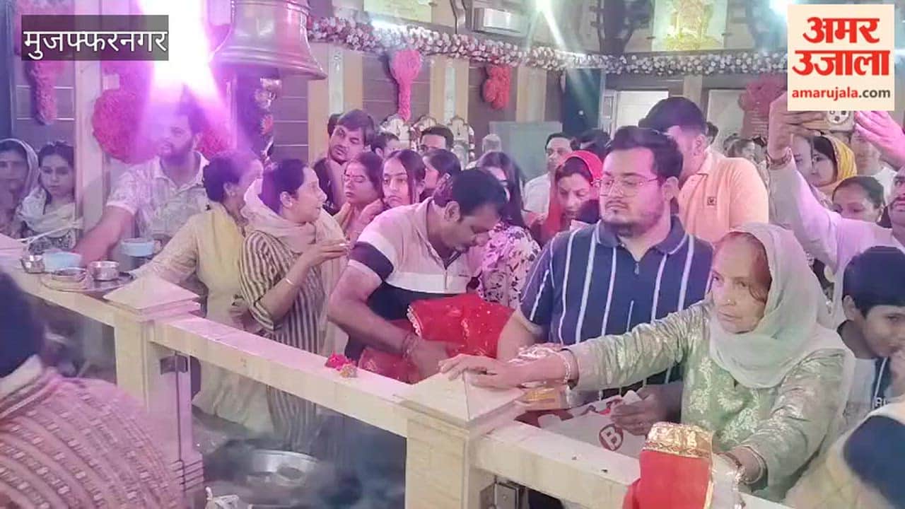 Muzaffarnagar: Durgashtami celebrated with pomp, special worship in temples
